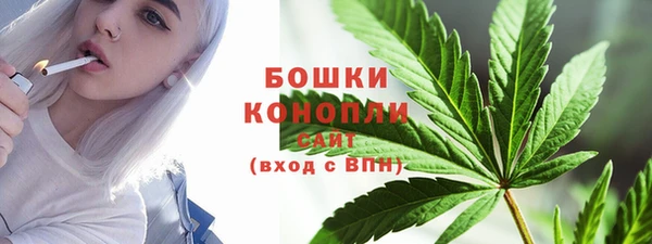 соль курить ск Балабаново