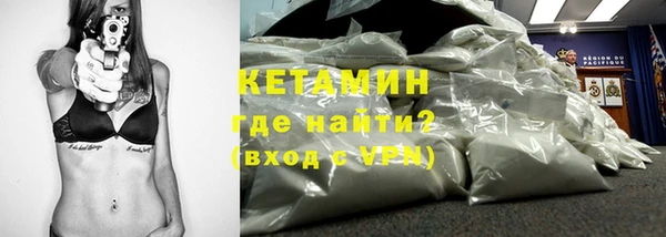 соль курить ск Балабаново