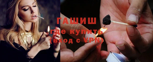 jwh Балахна