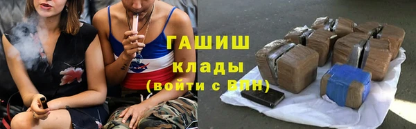 ешки Покровск