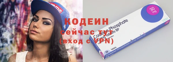jwh Балахна