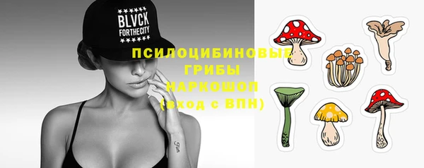 jwh Балахна