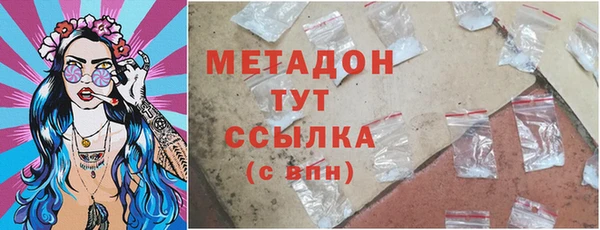 герыч Покачи