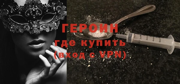 jwh Балахна