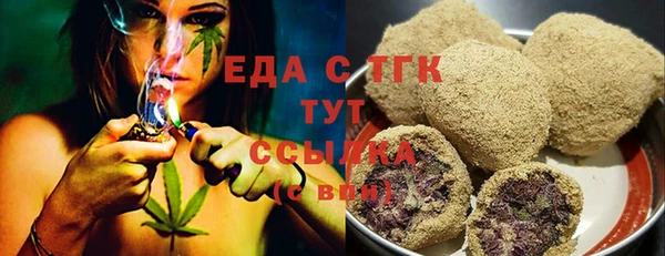 экстази Баксан