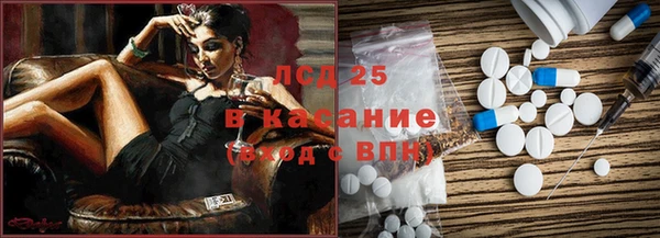 jwh Балахна