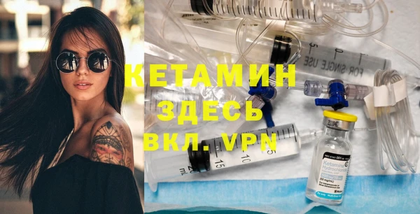 jwh Балахна