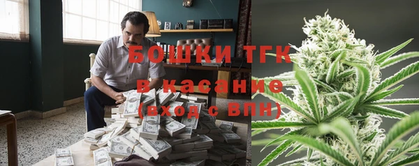 jwh Балахна