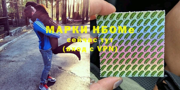 экстази Баксан