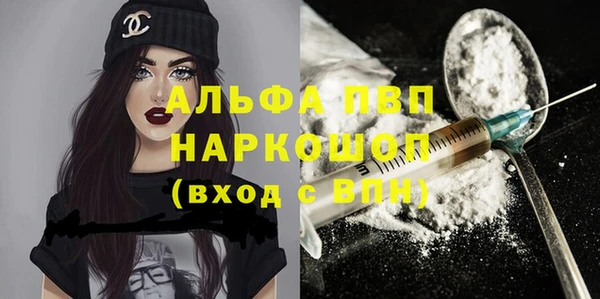 экстази Баксан
