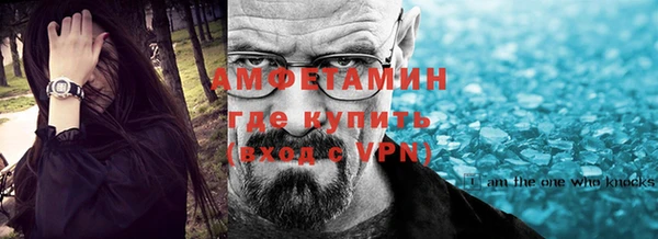 экстази Баксан