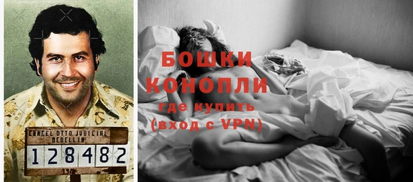 экстази Баксан