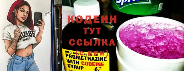 дмт Покров