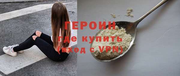 jwh Балахна