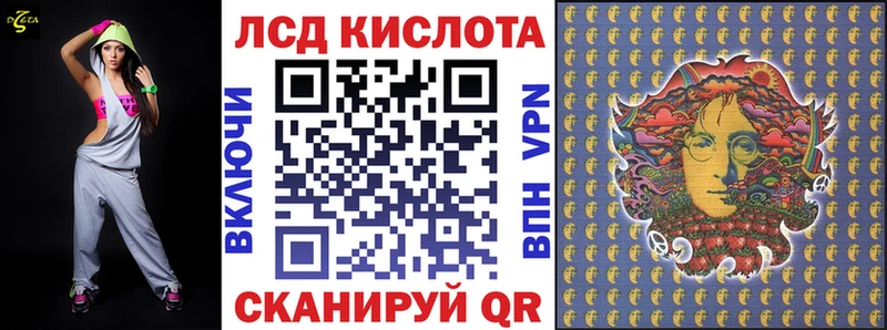 блэк спрут как зайти  Тимашёвск  Наркотические марки 1,5мг 