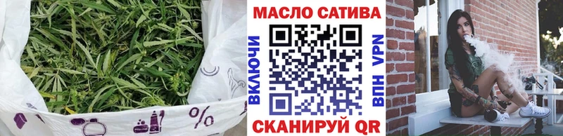 мориарти телеграм  Тимашёвск  Дистиллят ТГК гашишное масло 